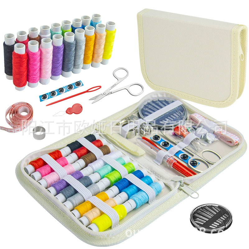 (Cross-border trading), yellow set with zipper, accessories, 86 pieces, DIY