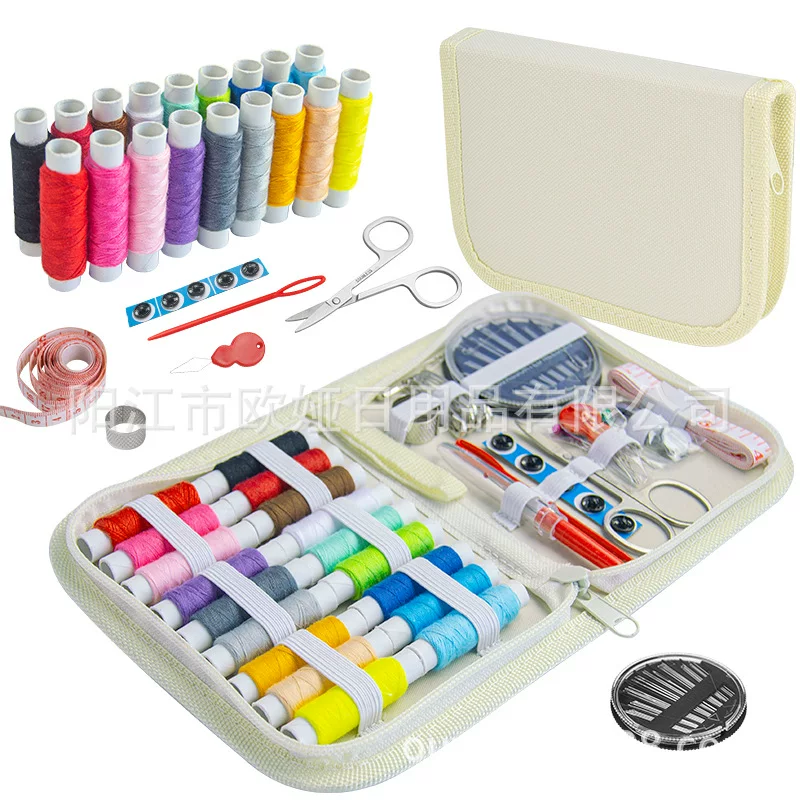 (Cross-border trading), yellow set with zipper, accessories, 86 pieces, DIY