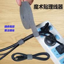 �F؛������ħ�g�N�����ɲü��������������ռ{����늾�����ճ�ێ�