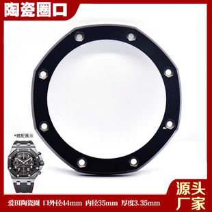 �S�Ҹ�Ӳ�ȷ��ΐ� BI �մɱ�Ȧ�����ֱ��˽�Ȧ����44mm��35mm�F؛