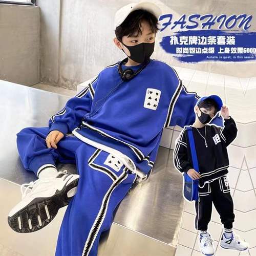 Year of the Tiger Boys Suit  New Children's Clothing Handsome Boys Western Style Sportswear Spring and Autumn Children's Clothing Hot Street Trend