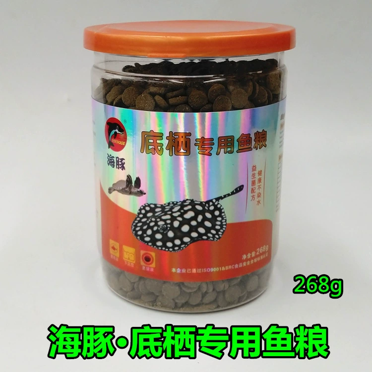 Специальный корм для дельфиньего бентоса, тонущий корм для мышей, рыбы, рыб специальной формы, черепах с свиной мордой, креветок, крабов, черепах, корм для рыб, корм для рыб.
