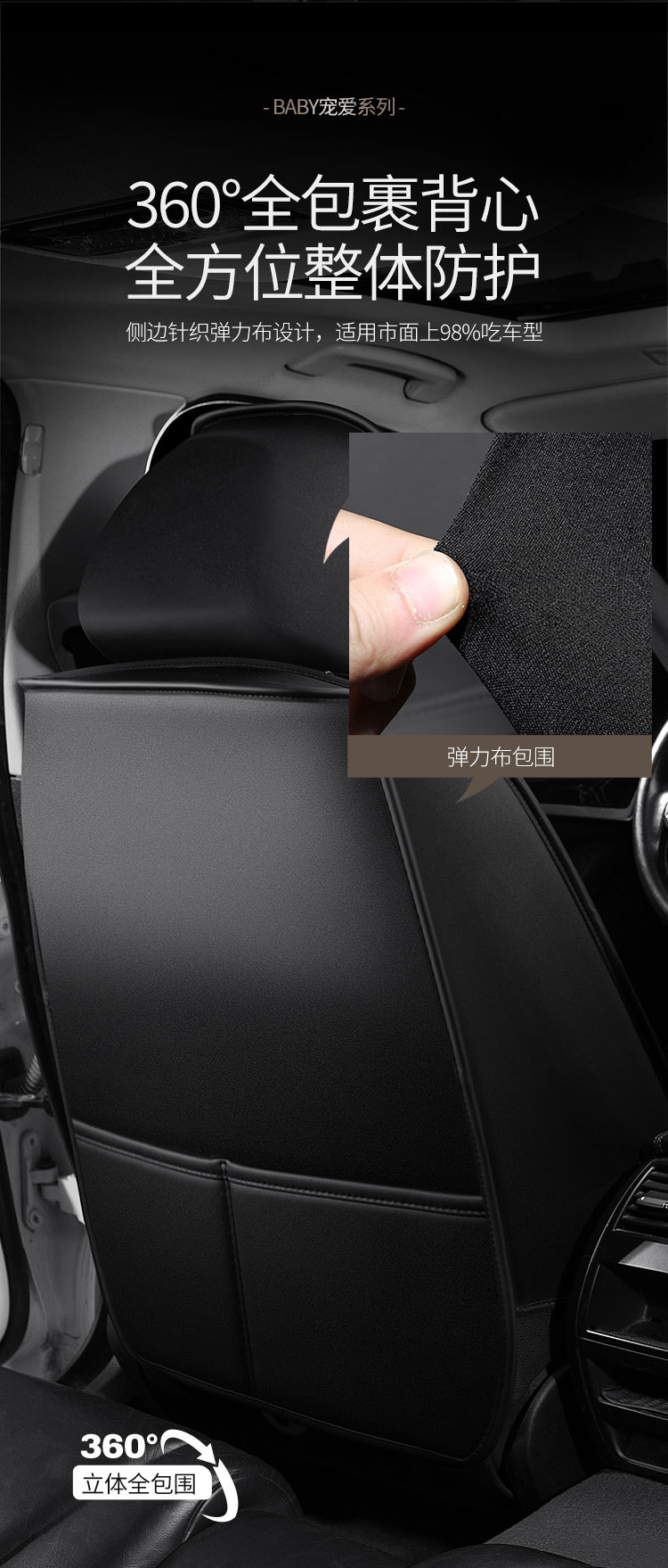 Full-Coverage Car Seat Covers for All Seasons, Suitable for Five-Seater Cars, Car Seat Cushions, Cross-Border Foreign Trade Wholesale