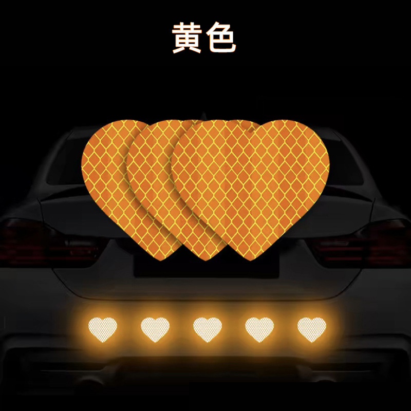 노란색