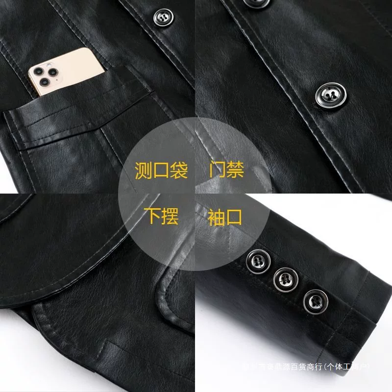 Мужской кэжуал-жакет для отдыха, осень, Slim Fit, кожа/кожзам, стиль для среднего возраста, бренд