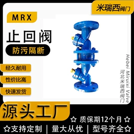 蝶阀;闸阀;止回阀