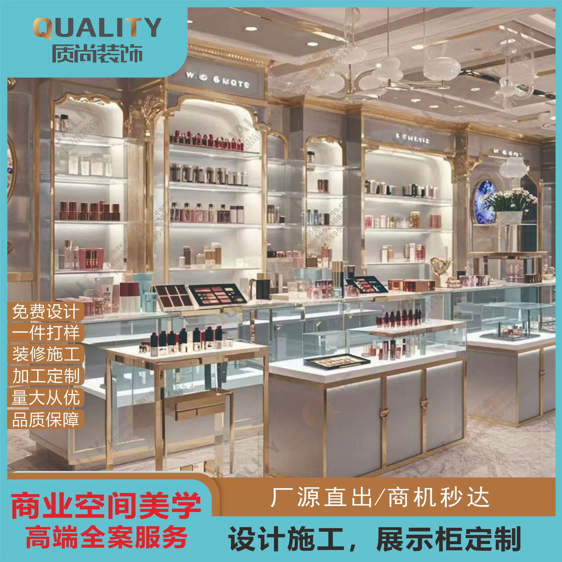 Дизайн декоративных интерьеров ресторанов в Гуанчжоу, оформление витрин торговых центров, производство и изготовление световых коробов для полок на заказ