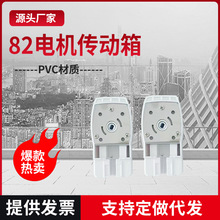 �Ҿ�늄Ӵ������B2�������_�Ϻ�܉��B2���^�Ӻ�����