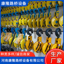 �S�ҹ��� 0.5T���J���h ��܇���غ��J�h�^�N�� ���غ��J���h