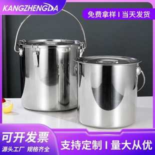 304���P䓜�Ͱ�����ֈA��Ͱ���w���ô������uͰˮͰ���������Ͱ