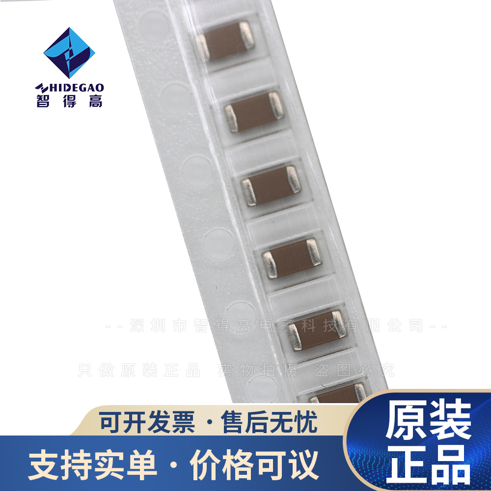 CL31C270JCCNNNC 原装陶瓷贴片电容1206 27PF 270J  NPO COG 100V