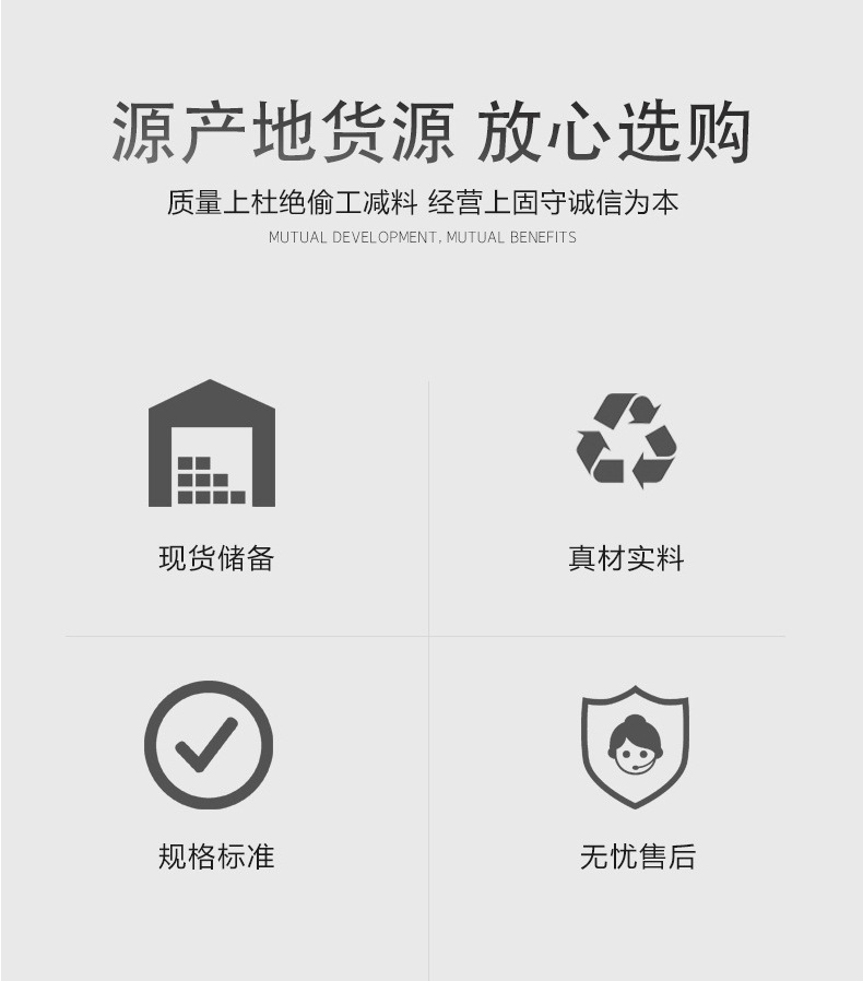 详情_02