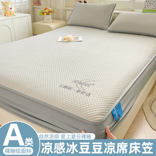 �ļ����z��ϯ���������{ϯĸ�뼉�əCˮϴ����ܛϯ�������˴�