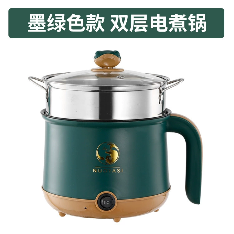Multifunctional electric hot pot dormitory Student small electric cooker small mini electric pot electric pot electricity hot pot integrated small pot electric stir -fried pot