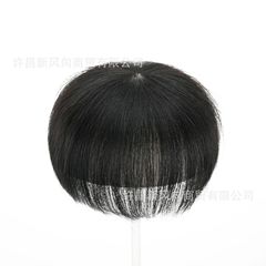 Wig small piece type real hair cover the white hair on the top of the head fluffy one piece type top wig female short hair hand delivery