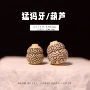 手工原色串珠文玩吊坠