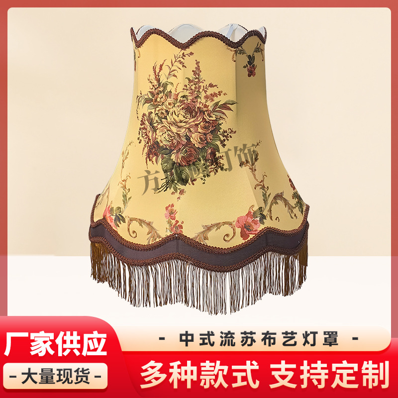 Pantalla de lámpara de tela de borla retro china al por mayor candelabro cubierta de lino nostálgico salón de té sala de estudio lámpara de cabecera vertical pantalla de lámpara