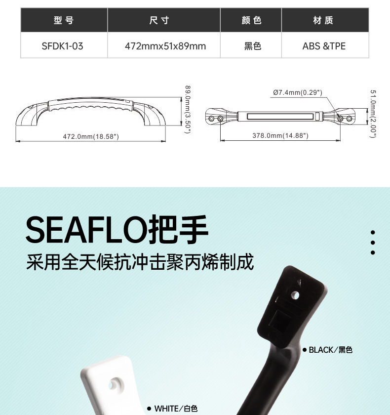 Rv Handle Auxiliary Armrest, Car Armrest, Rv Welcome Door Handle, Ceiling Modification Handle Wholesale
