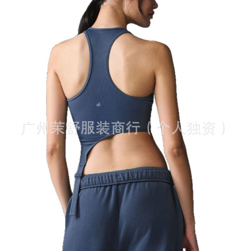 alo 跨境爆款螺纹运动上衣女2025裸感不规则下摆瑜伽服厂家批发|undefined