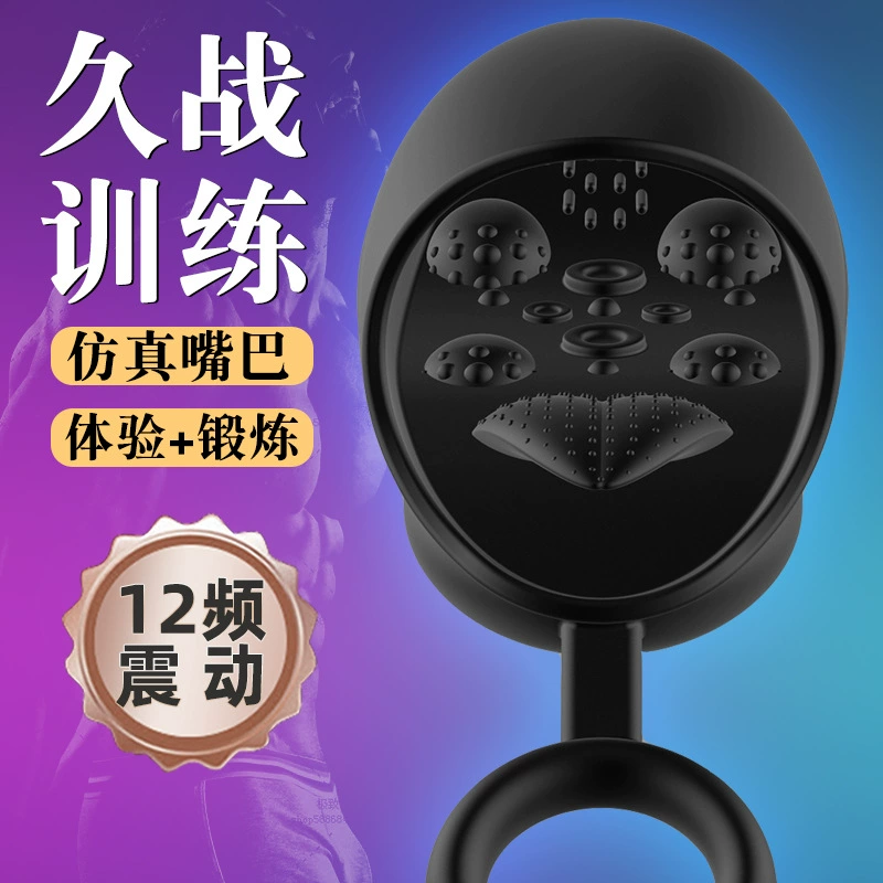 Automatic electric men's airplane toy for training for adults, fully automatic