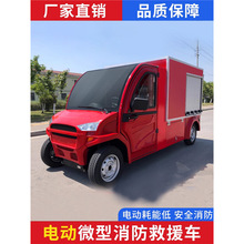 ����Դ늄���݆����܇������С����݆΢����I����Ѳ߉܇��Ԯ���