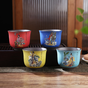 ��ɰ���L�豭�մ�Ʒ�����˱������߶YƷ���Â��˱��͹���ɰ�α�