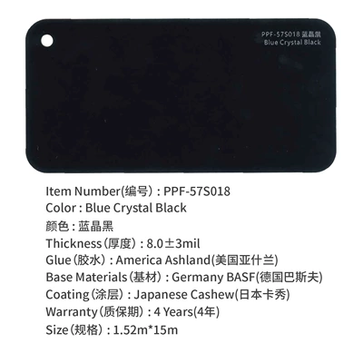 Factory in stock wholesale car Auto Color Change Film - tpu-blue-crystal-black-152m15m