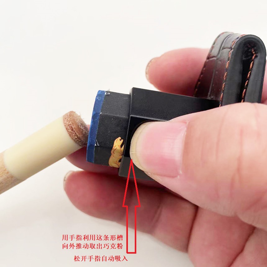 Caja de chocolate de una sola sección Pantalones redondos bolsillo clip de chocolate caja de chocolate de una sola sección octogonal + bolsillo de pantalones redondos clip de chocolate