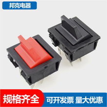 _P lәC_P l늙C_P 늙C_P _ tɫ/ɫ