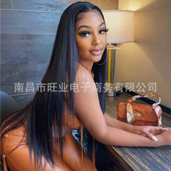 Amazon Japanese-Korean new women's middle-part black straight synthetic wig head cover for sale colorful straight hair