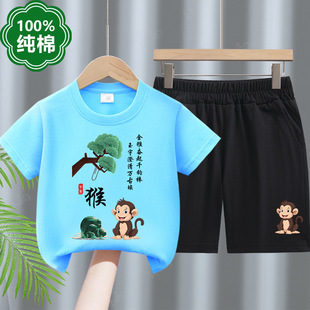 ��ͯ�������b�ļ��������ͯ���bŮͯ����T����ѝ���bʮ����Ф