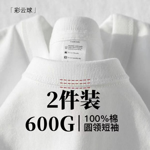 {2���b} 600G�ذ�ĥë�½��ް�ɫ����t��Ů���ɼ�ɫ����������