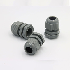 Gray Cable Waterproof Connector Fixed Head M25 Nut Retainer PG7/9/11/13.5/16/21 High Quality
