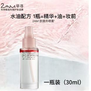 2AM�猤���������F�����aˮ���Fˮ���p��ˬ�wˮ���Aˮ��¶���wˮ