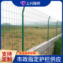 ���ٹ�·�p߅�z�o�ھW���o���x��·ʩ����ȫ�F�z�W���ٹ�·�o�ھW