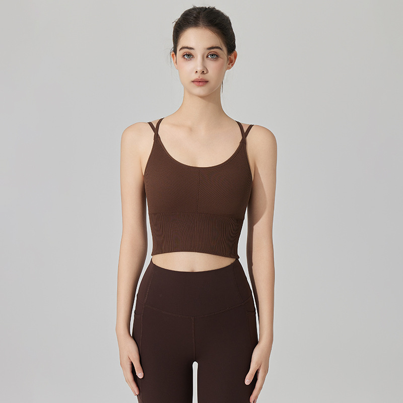 New Seamless High Elastic Outer Wearing Training Double Shoulder Strap Fitness Pilates Beauty Back Sports Yoga Vest