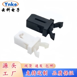 船型开关;工业插座;音视频插座