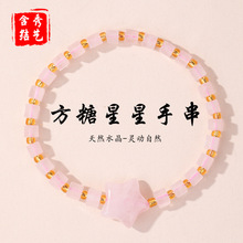 ��Ȼ�۾���ˮ������ʯ���������ִ� �D�\���Ů��DIY�����Ʒ���l