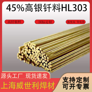 �S��ֱ�N45%�y���lBAg45�y�T�χ������y����ă����I���ĬF؛����
