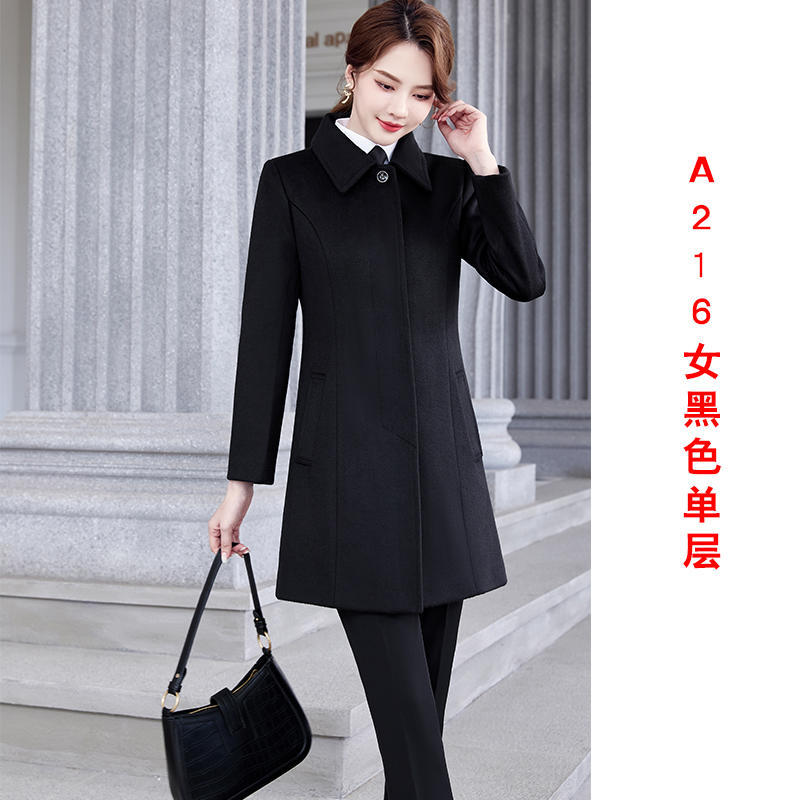 A216 여성용 히든 플래킷 블랙