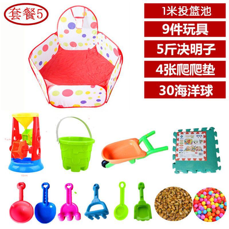 Wild Cassia Sand Wholesale Juguetes de interior para niños Juego de piscina de arena Patio de juegos Puesto Cassia Sand Beauty Journey