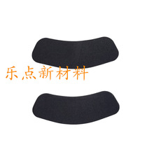 EVA���޾��_�| �����Ԏ��z �ߴ��ɫ�zϵ�ɶ��������ܶ�