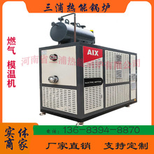 20�fȼ�����|�w��������偠t�����X20�f��ľ��ȼúģ�ؙC���a�S��