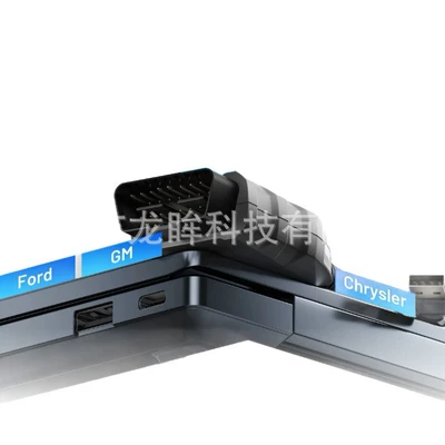 supply of TOPDON RLINK: Avtomobil diaqnostika alətləri