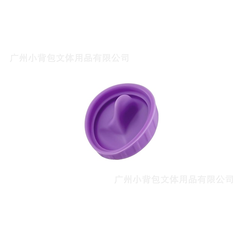 Owala FreeSip密封圈水瓶垫圈替换件适用于24-40水瓶密封瓶盖垫圈|undefined