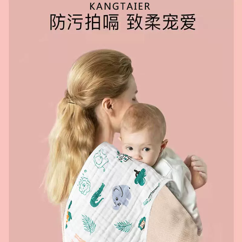 婴儿拍嗝巾宝宝口水巾全棉新生儿垫肩防吐奶竹纱棉夏季新款批发