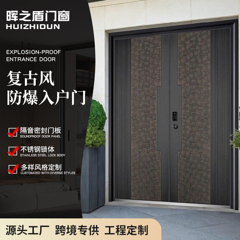 Foreign Trade 304 Stainless Steel Retro Cast Aluminum Entrance Door European-Style Carved Art Door Silent Anti-Theft Door Semi-Aluminum Foreign Trade 304 Stainless Steel Retro Cast Aluminum Entrance Door European-Style Carved Art Door Silent Anti-Theft Door Semi-Aluminum