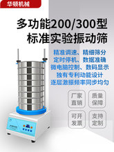 ӺY׼Y֙CWԇYәzYС늄ӺYփx