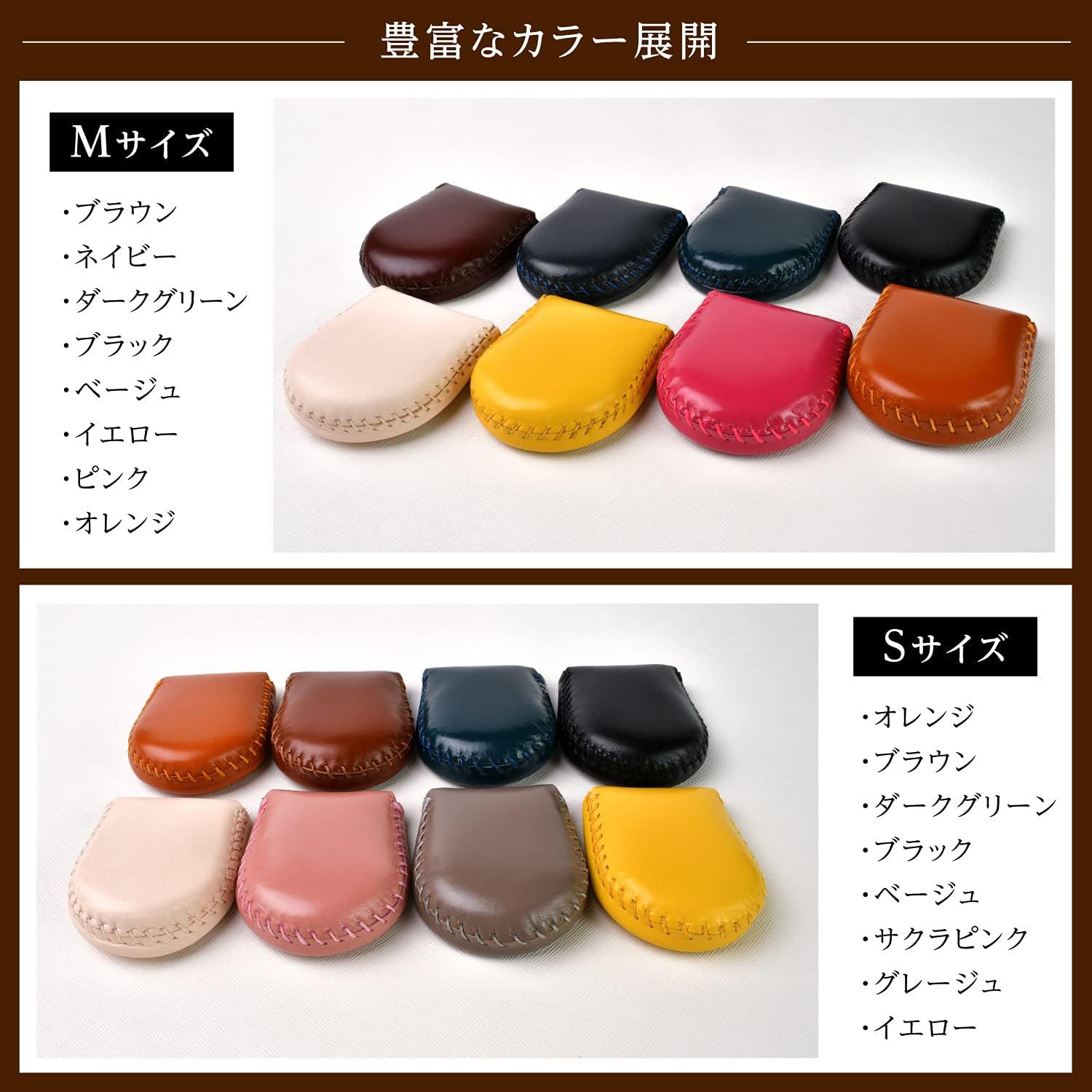 Mini monedero en forma de herradura de cuero para hombre creativo de Amazon Bolsa de almacenamiento de monedas portátil en forma de herradura para exteriores