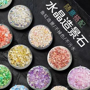 �¹�ʯ�~���쾰��ɰˮ����䁵���Ȼ�b�ʯ�^�������ʯ��ˮ����ʯ